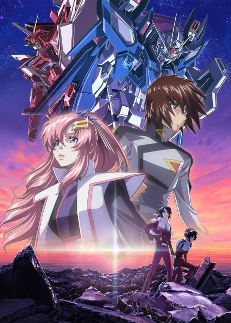 Kidou Senshi Gundam Seed Freedom