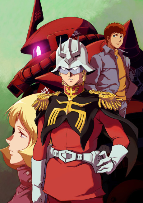 Kidou Senshi Gundam The Origin Zenya Akai Suisei