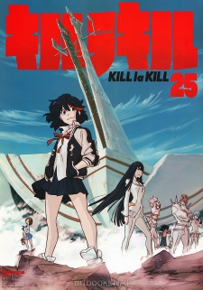 Kill La Kill Special