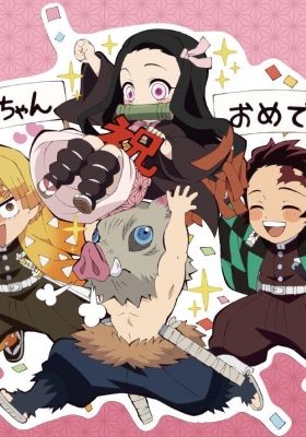 Kimetsu Gakuen Valentine Hen