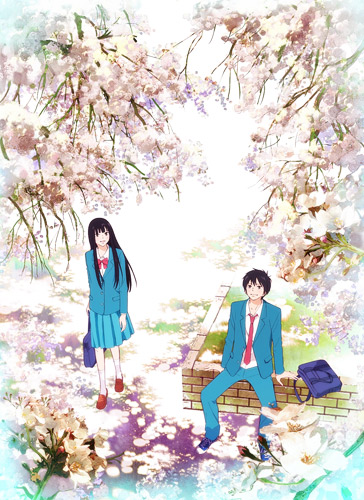 Kimi ni Todoke: From Me to You