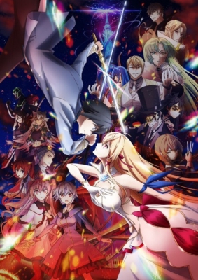 Kimi To Boku No Saigo No Senjou Aruiwa Sekai Ga Hajimaru Seisen Season 2 Retake