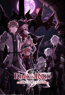 Kings Raid Ishi Wo Tsugumono Tachi Dub