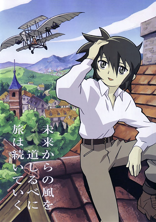 Kino No Tabi The Beautiful World