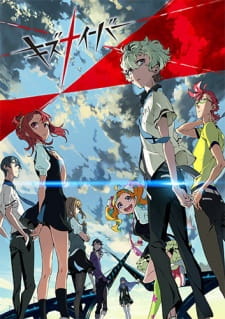 Kiznaiver Dub