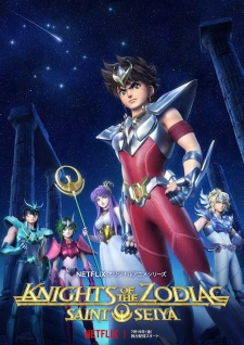 Knights Of The Zodiac Saint Seiya Dub