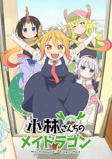 Kobayashi San Chi No Maid Dragon Ova