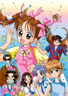 Kodomo No Omocha Tv Dub