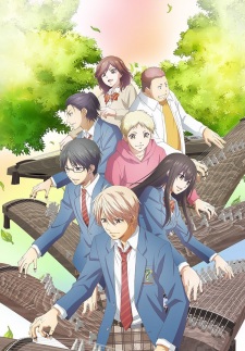 Kono Oto Tomare 2nd Season Dub