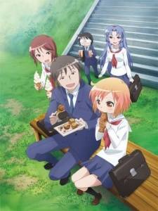 Kotoura San Haruka No Heya