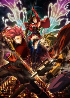 Koutetsujou No Kabaneri Movie 2 Moeru Inochi