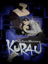 Kurau Phantom Memory Dub