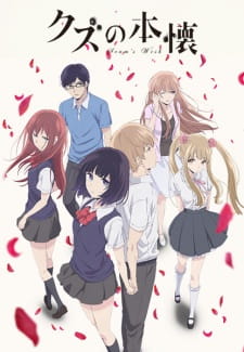 Kuzu No Honkai Dub