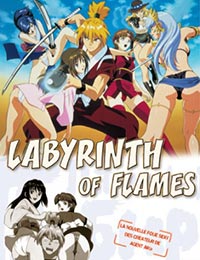 Labyrinth Of Flames Dub