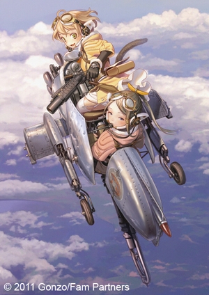 Last Exile Ginyoku No Fam