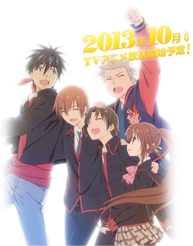 Little Busters Refrain