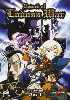 Lodoss Tou Senki Eiyuu Kishi Den