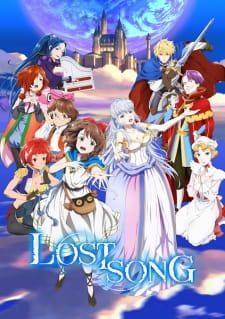 Lost Song Dub