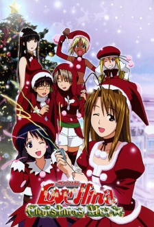 Love Hina Christmas Movie Dub