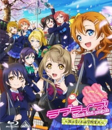 Love Live School Idol Project Recap