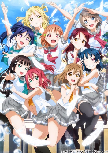 Love Live Sunshine 2nd Season Dub