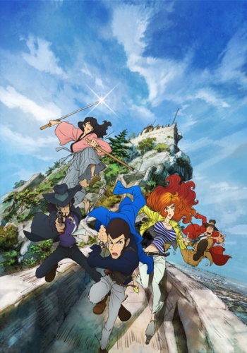 Lupin Iii 2015 