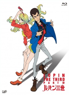 Lupin Iii 2015 Specials