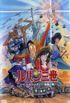 Lupin Iii Bye Bye Liberty Crisis Dub