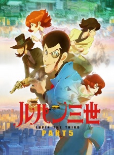 Lupin Iii Part V