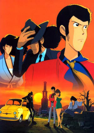 Lupin Iii Series 2 