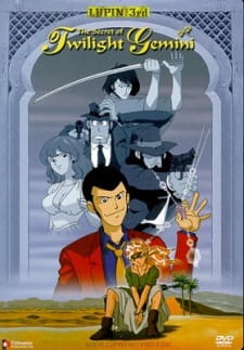 Lupin Iii Twilight Gemini No Himitsu