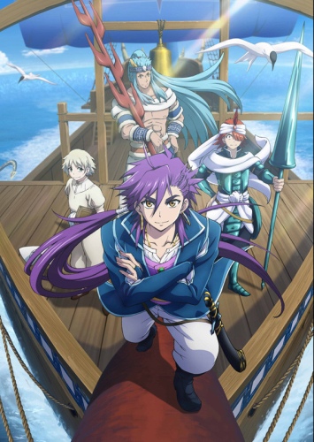 Magi Sinbad No Bouken Tv