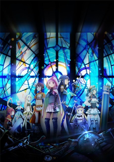 Magia Record Mahou Shoujo Madokamagica Gaiden Tv