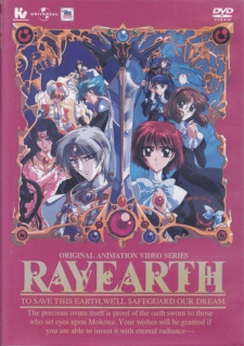 Magic Knight Rayearth Ova Dub