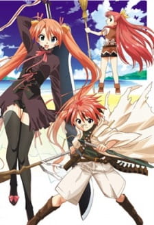 Mahou Sensei Negima Shiroki Tsubasa Ala Alba