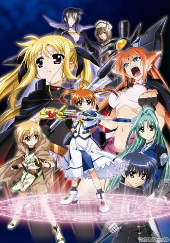 Mahou Shoujo Lyrical Nanoha The Movie 1st 2010