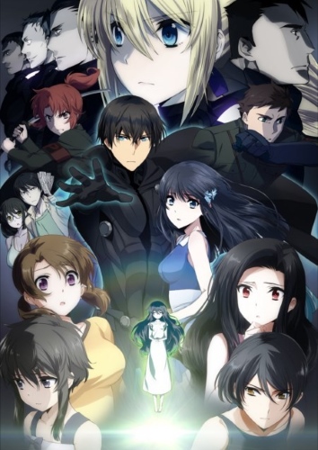 Mahouka Koukou No Rettousei Movie Hoshi Wo Yobu Shoujo