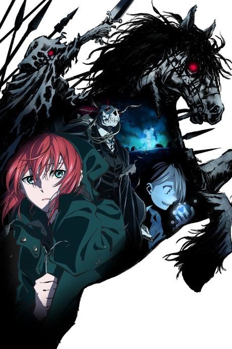 Mahoutsukai No Yome Nishi No Shounen To Seiran No Kishi Dub