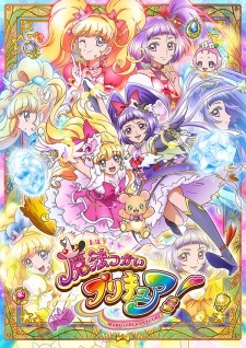 Mahoutsukai Precure Movie Kiseki No Henshin Cure Mofurun