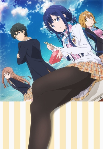 Masamune Kun No Revenge