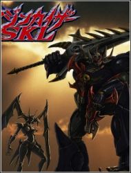 Mazinkaiser Skl