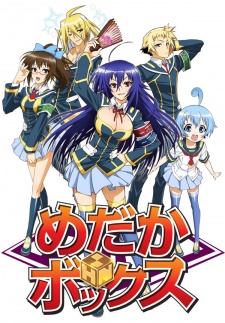 Medaka Box Dub