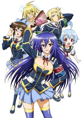 Medaka Box