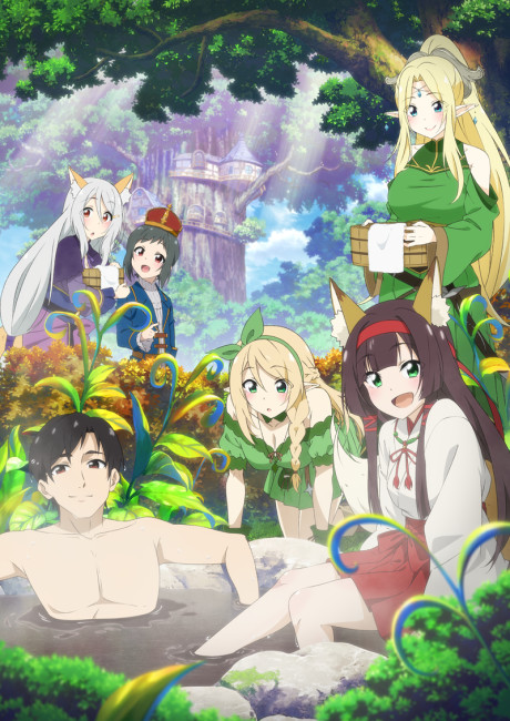 Meitou Isekai No Yu Kaitakuki Around 40 Onsen Mania No Tensei Saki Wa Nonbiri Onsen Tengoku Deshita