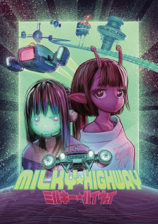 Milkyhighway