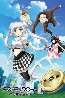 Miss Monochrome Ova Supporter