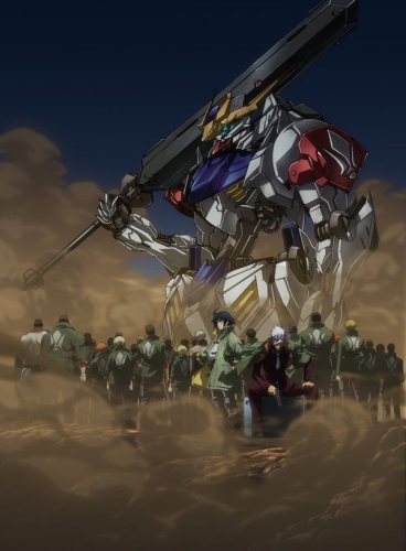 Mobile Suit Gundam Iron Blooded Orphans 2nd Season