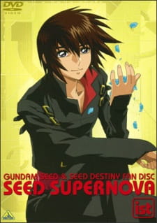 Mobile Suit Gundam Seed Seed Supernova Tanekyara Gekijou