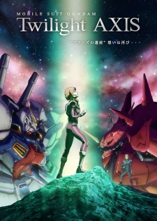 Mobile Suit Gundam Twilight Axis