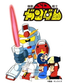 Mobile Suit Sd Gundam Mk I